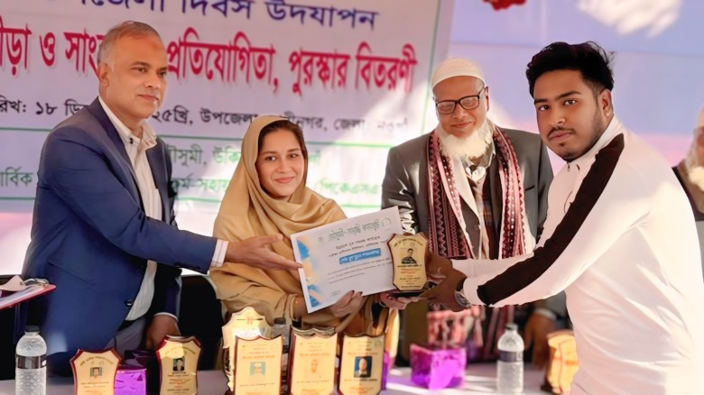 রাণীনগরে পিকেএসএফ এর সমৃদ্ধি কর্মসূচি থেকে শ্রেষ্ঠ যুবকের সম্মাননা পেলেন - আব্দুল্লাহ আল মাহীদ