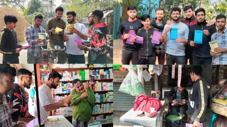 শুরু হয়েছে শীতের মৌসুম, শীতের ফুলে রঙিন প্রকৃতি